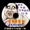 2020ܼһ仰ӮǮ˵˵